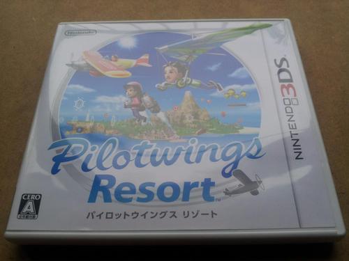 終 3DS ソフト パイロットウイングス リゾート