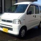 商談成立しました、ありがとうございました。平成16年ハイゼットカ...
