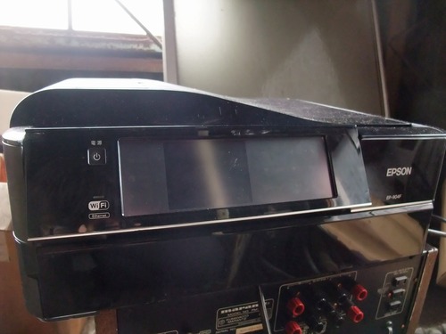 エプソン　 EP-904F