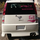 ステップワゴン　車検27年11月　県外納車可能　痛車ベースに！の画像