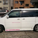 ステップワゴン　車検27年11月　県外納車可能　痛車ベースに！の画像