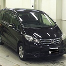 大変お得！！H20年ホンダ　フリードＧ　エアロＬパッケージ　４Ｗ...