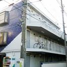 初期費用７万円！丸の内線方南町駅徒歩９分、笹塚駅も利用可のマンシ...