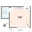 中野駅徒歩５分で家賃４万円台！初期費用８７０００円の格安マンション♪早い者勝ち♪ - 不動産