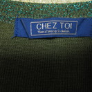 【美品】CHEZ TOI  シェトワ  上質ニットカットソーの画像