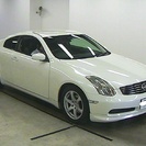 Ｈ１６年スカイラインＣＰ　３５０ＧＴ　☆評価4.5の極上車！！☆