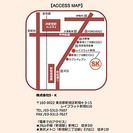 【履歴書不要】展示会/イベントSTAFF大募集の画像
