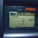 取引終了★FOSTEX　MTR　MR-８ｍｋ２　（美品・完動品）の画像