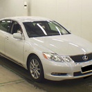 全国対応！！Ｈ１８年レクサスＧＳ３５０　総額１２２万円