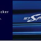 売れました。の画像