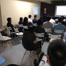 【ライブ配信】　公募間近！「創業補助金・融資」申請セミナー - 岡山市