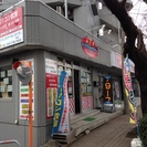パソコンスクールリンク　北仙台