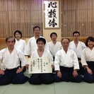 ■■合気道■■ 初心者でも始められる 千代田区 麹町合気会の画像