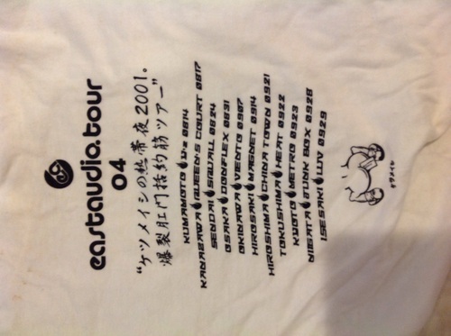 ちょーレアTシャツ☆