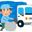 【【日払い！】】 カンタン・軽作業バイト募集中！！