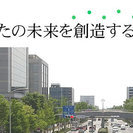 授業やWワークの合間に習い事感覚でwebライターのお仕事を体験し...