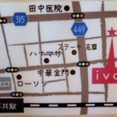 江戸川区平井に「pet salon ivory」　NEW　OPEN　