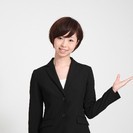 下水道法・水質汚濁防止法特定施設届致します！ - 便利屋