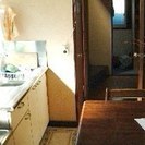憧れの広尾にある古風な一軒家シェアハウスのご案内 − 東京都