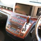 E51 エルグランド後期型☆内外装程度極上☆修復歴なし、車検あり☆経済的な2500cc☆コミコミ乗り出し価格⭐︎の画像