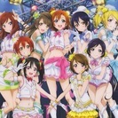 【大阪】ラブライブ！コピーダンスユニットメンバー募集【希/花陽】 