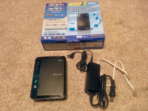 NEC 無線LANルーター AtermWR8750N(HPモデル)
