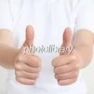 整体習ってるうちに自分も健康に美しくなっていき技が身に付いたらたら高収入が得られますよの画像