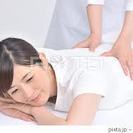 整体習ってるうちに自分も健康に美しくなっていき技が身に付いたらたら高収入が得られますよの画像