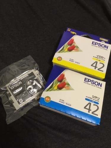 インク安く買い取ってください！