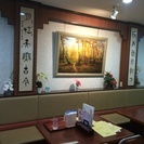 【バイトワン】中華料理　香琳園 | 大阪市内の飲食店アルバイト・バイト求人の画像