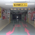 立体駐車場（メイドパーク）の画像