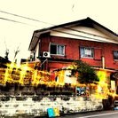地球に宿借りJamHouseシェアメイト募集！