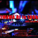勝手気ままにDJプレイ in 江古田