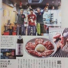 茶髪自由 シフト自由 未経験、ＯＫ！週1〜週6までＯＫ！