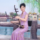 魅惑の音色二胡　嘉佳二胡エンジョイ　　楽器初心者から経験者・プロ...