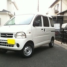 ★ハイゼットカーゴ★車検付き格安★カードOK