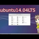 Windows XPのパソコンにLinux　OSをインストールして生き返らせ方お伝えします。の画像