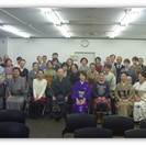 初めの一歩三味線教室「千代の会」の画像