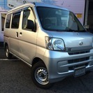 綺麗なハイゼットカーゴ