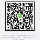 パズル系雑誌仲間