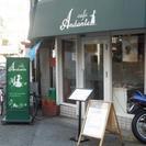 【バイトワン】メイド喫茶　アンダンテ | 大阪市内の飲食店アルバイト・バイト求人の画像
