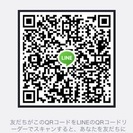 色々とおしえて！