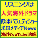 対 面＆オンラインも！実践的! 英会話と英語学習トータルレッスン...