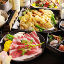 【バイトワン】泳ぎイカと創作料理　七福庵 | 大阪の飲食店アルバイト・バイト求人の画像