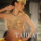 「タヒチアンダンスで美しくなる!!」　女性専用タヒチアンダンスス...