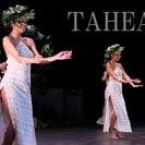 「タヒチアンダンスで美しくなる!!」　女性専用タヒチアンダンススタジオ　TAHEAT（タヒート）恵比寿の画像
