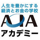 【金融商品のかしこい活用方法】「ETF」を資産形成に活かそう！