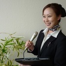司会者育成講座　無料レッスン受講者募集中