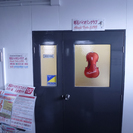 明石バイオリンクラブの画像