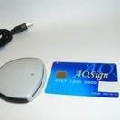 指名参加、ほか電子入札パソコン設定代行（aosignアオサインなど電子入札コアシステム用電子認証サービス）の画像